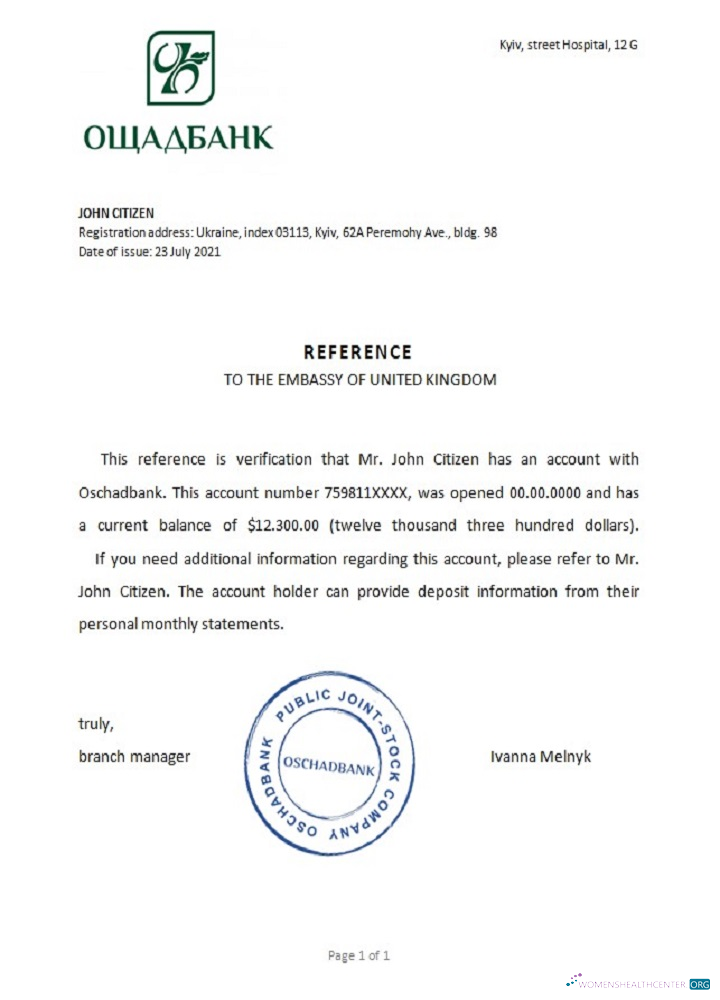 Download Ukraine Oschadbank reference Photoshop template